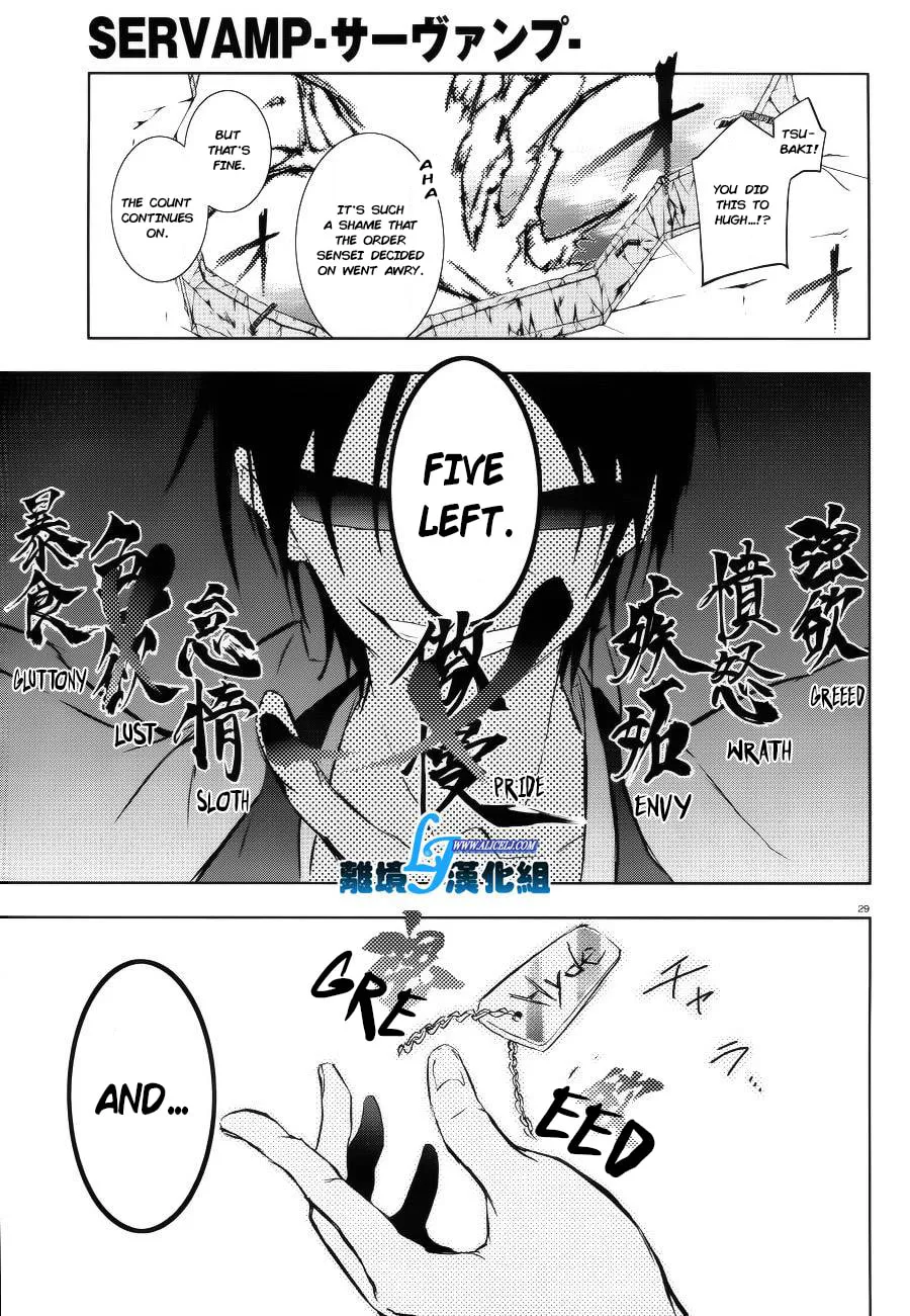 Read Servamp chapter 37 image 28 on Lezhin