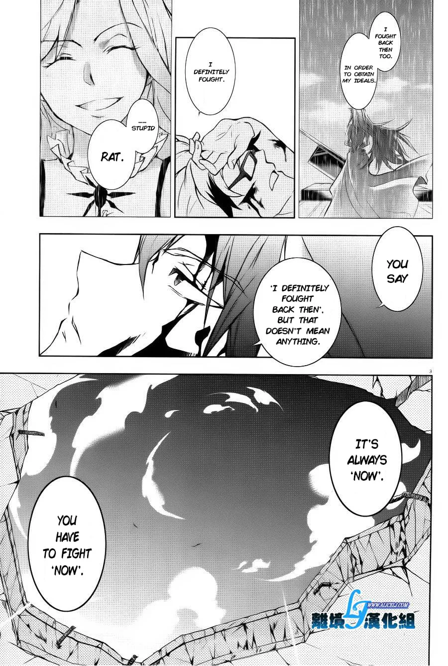 Read Servamp chapter 37 image 3 on Lezhin