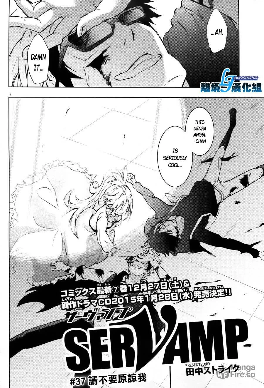 Read Servamp chapter 37 image 4 on Lezhin