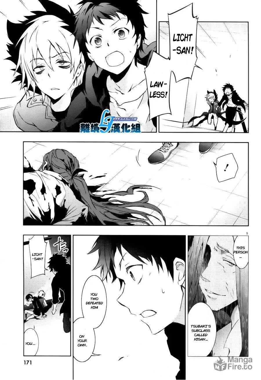 Read Servamp chapter 37 image 5 on Lezhin