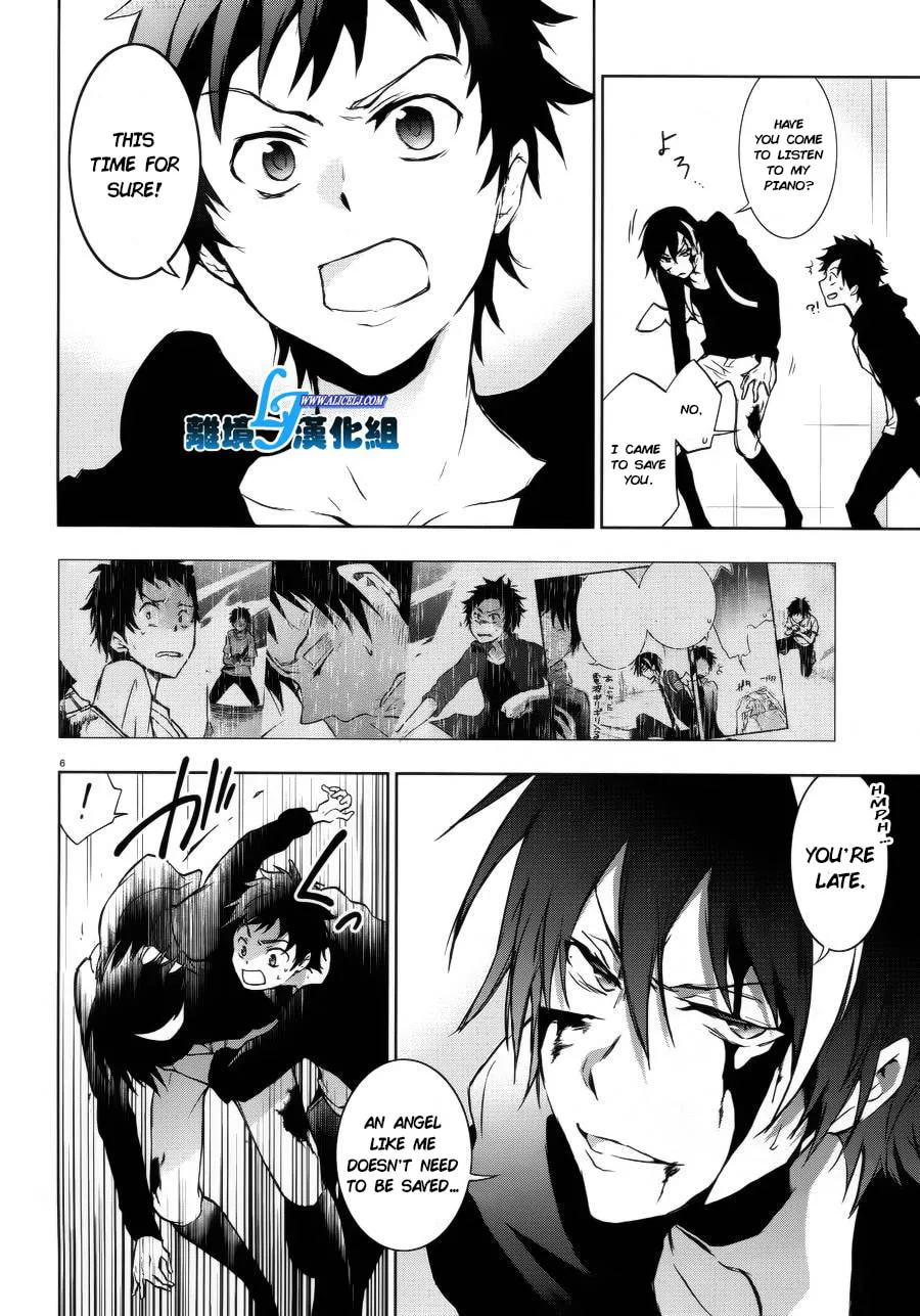 Read Servamp chapter 37 image 6 on Lezhin