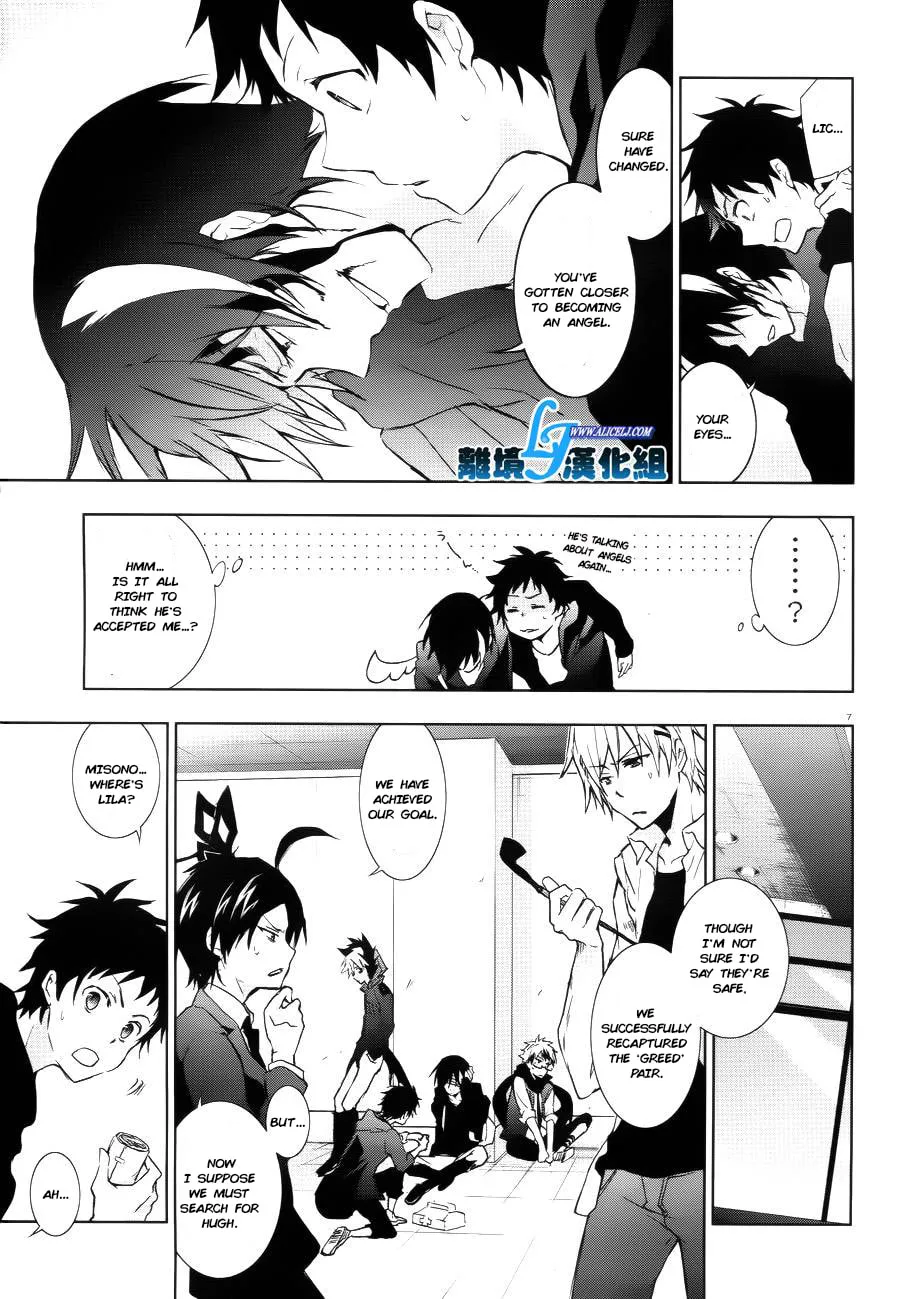 Read Servamp chapter 37 image 7 on Lezhin