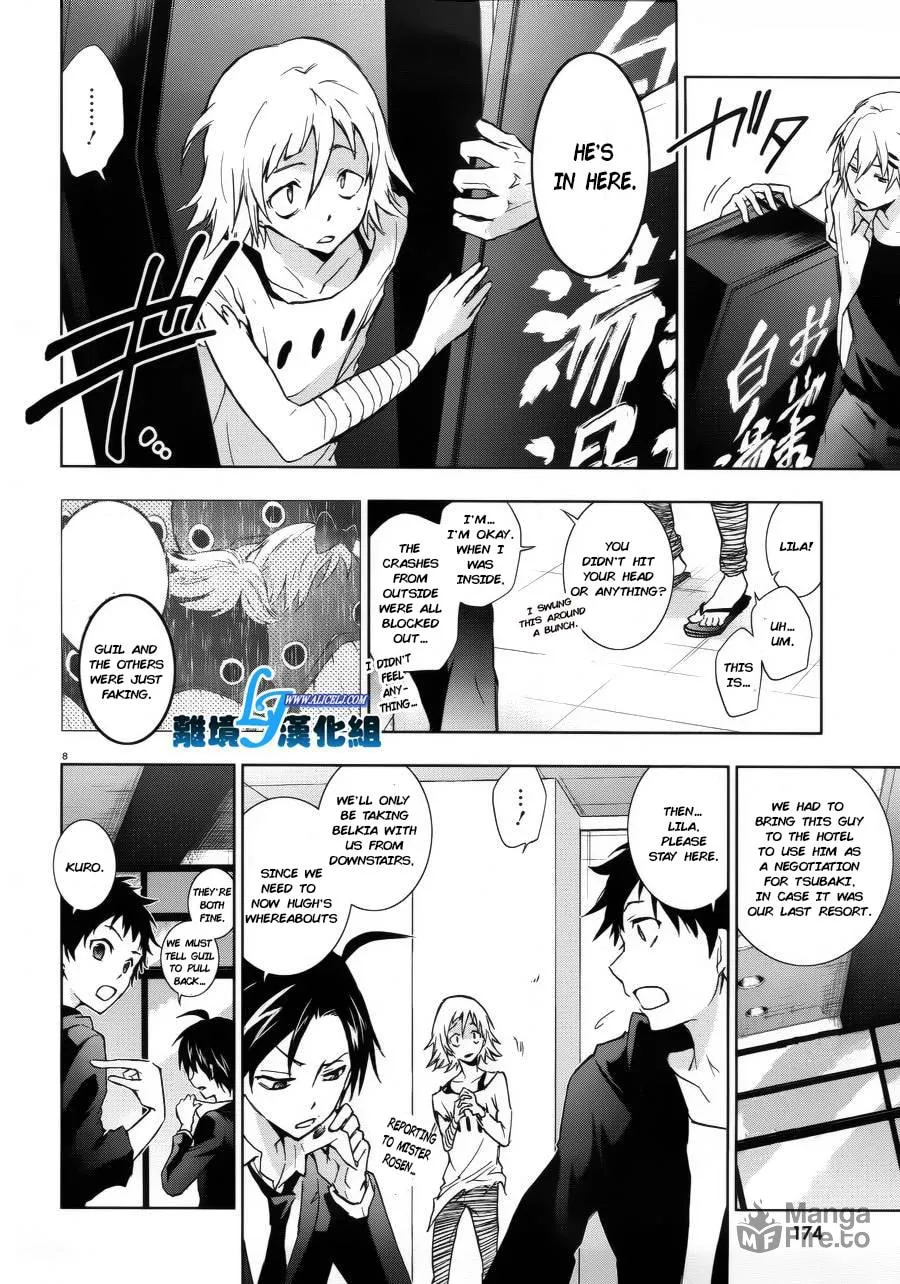 Read Servamp chapter 37 image 8 on Lezhin