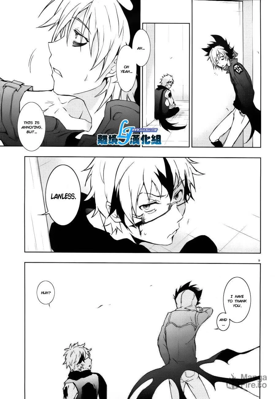 Read Servamp chapter 37 image 9 on Lezhin