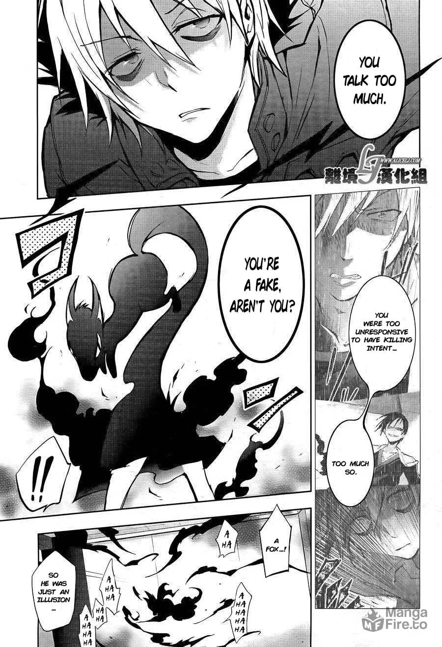 Read Servamp chapter 38 image 11 on Lezhin