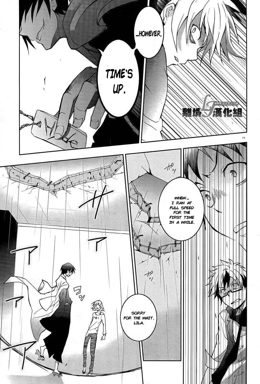 Read Servamp chapter 38 image 13 on Lezhin