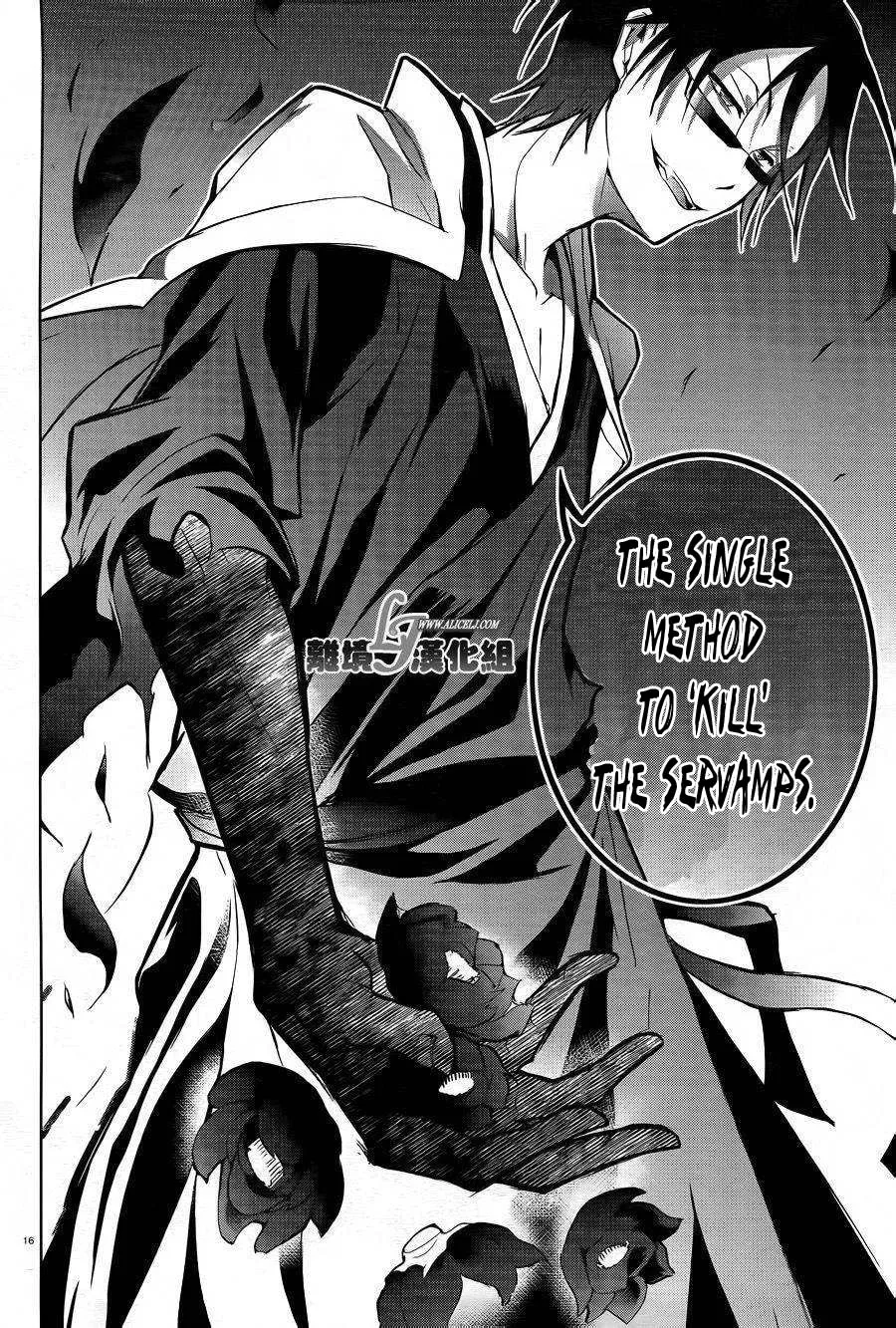 Read Servamp chapter 38 image 18 on Lezhin