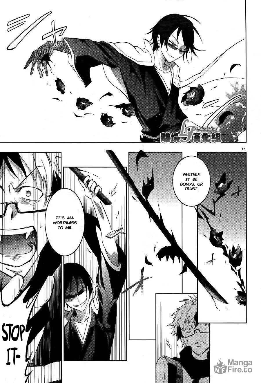 Read Servamp chapter 38 image 19 on Lezhin