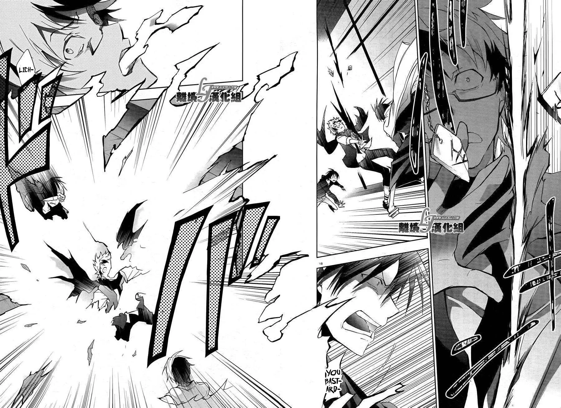Read Servamp chapter 38 image 20 on Lezhin