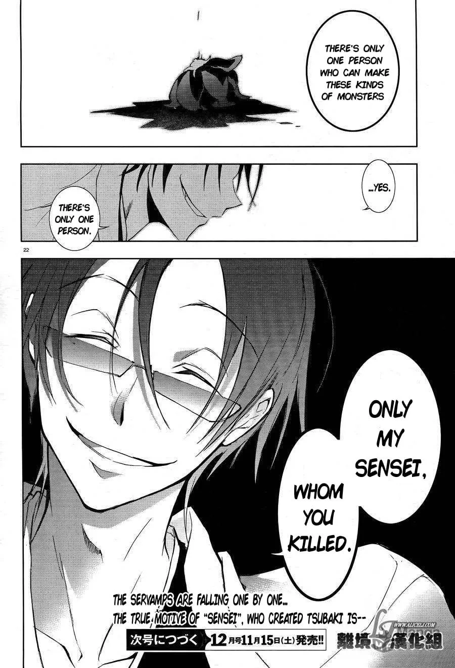 Read Servamp chapter 38 image 23 on Lezhin