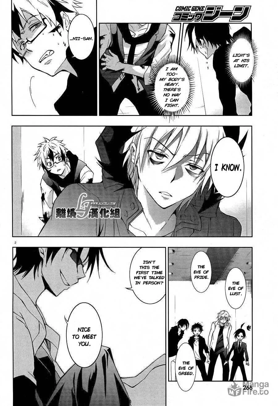 Read Servamp chapter 38 image 4 on Lezhin