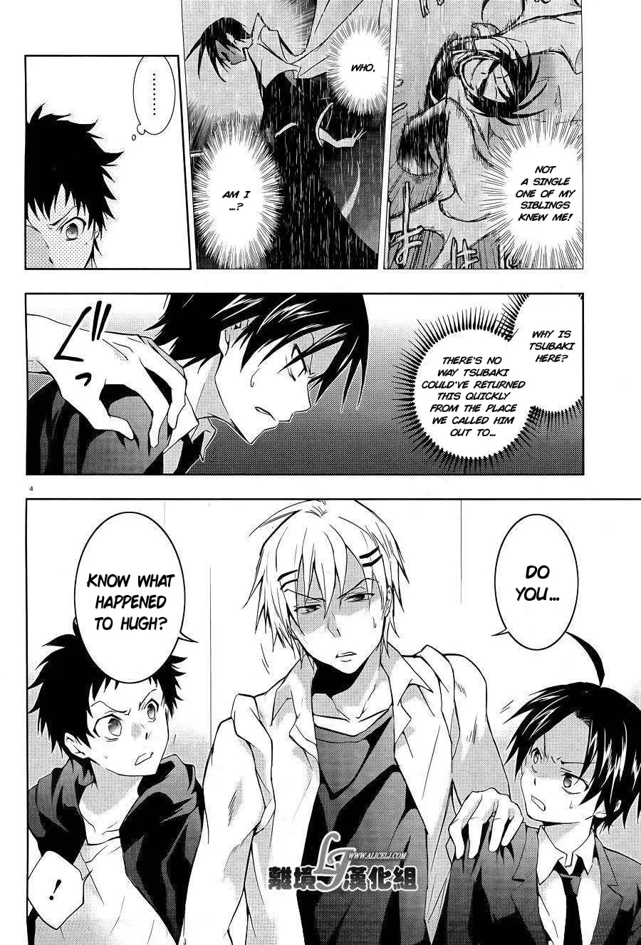 Read Servamp chapter 38 image 6 on Lezhin