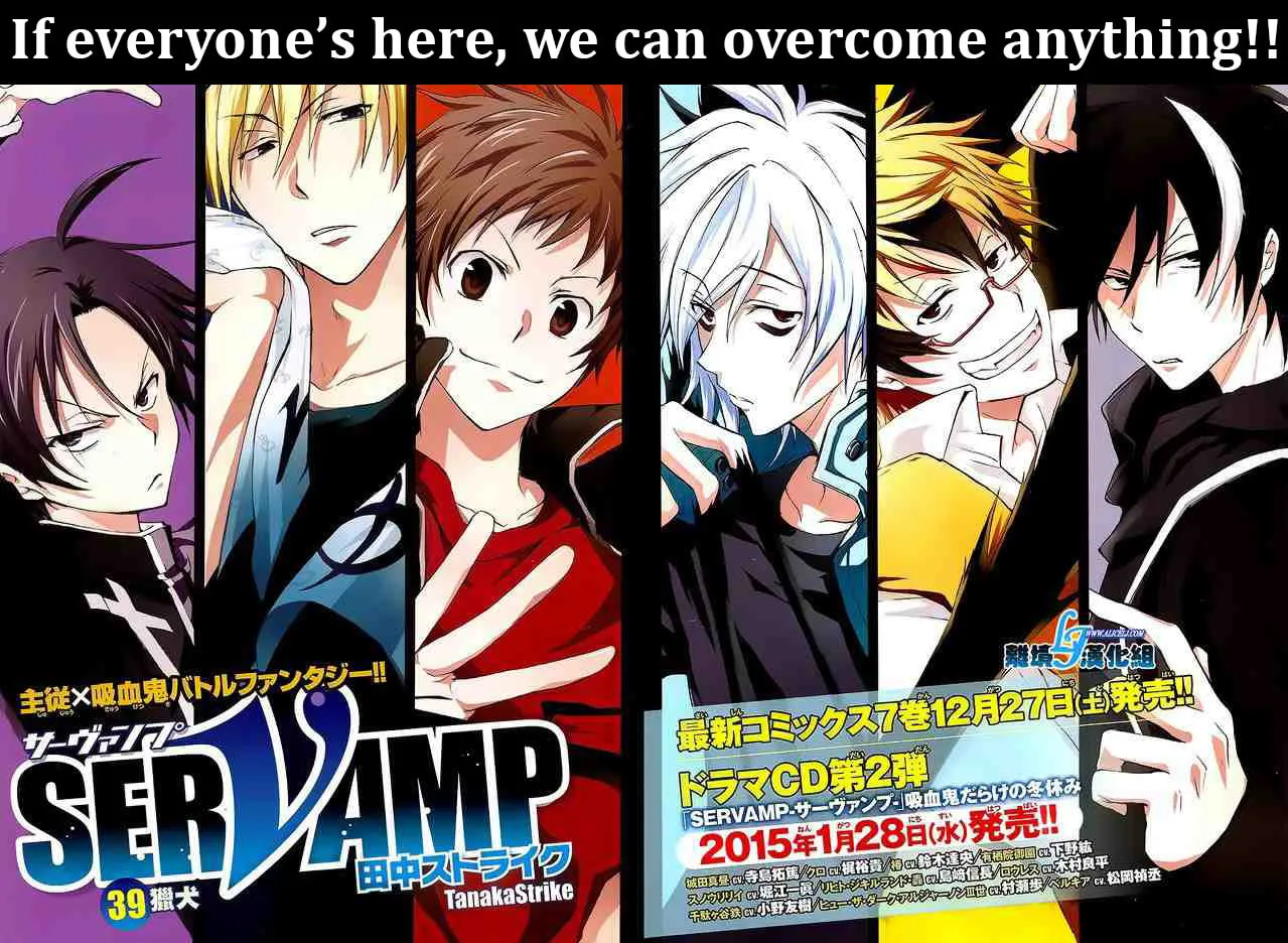 Read Servamp chapter 39 image 1 on Lezhin