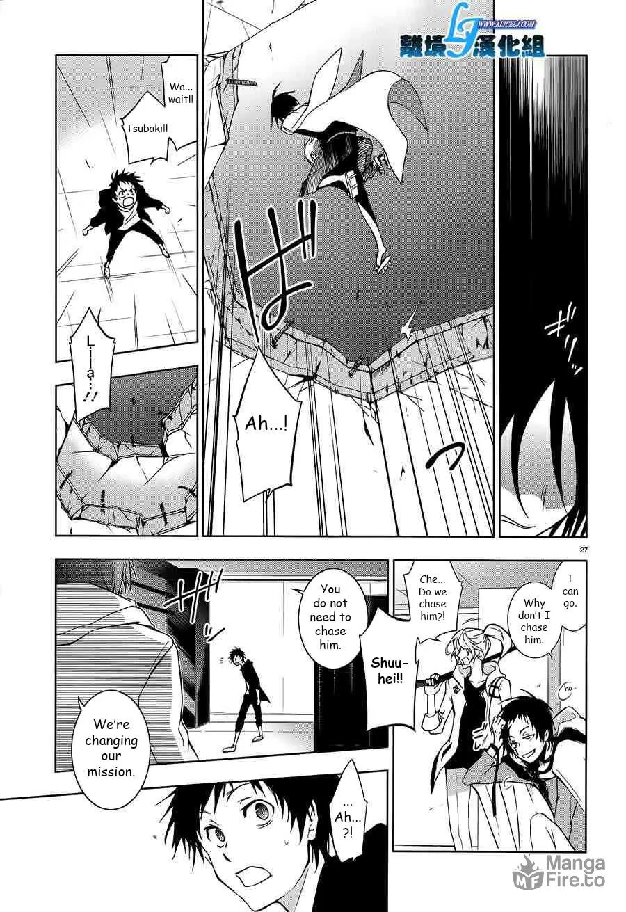 Read Servamp chapter 39 image 23 on Lezhin