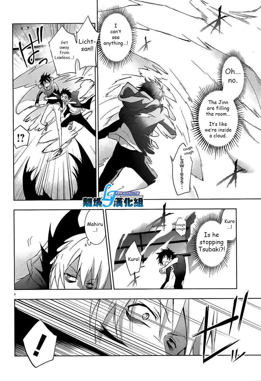 Read Servamp chapter 39 image 3 on Lezhin