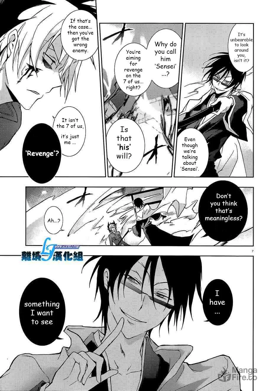 Read Servamp chapter 39 image 4 on Lezhin