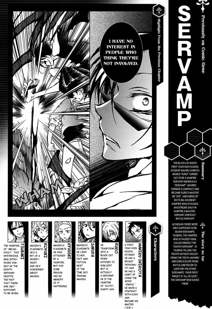 Read Servamp chapter 4 image 1 on Lezhin