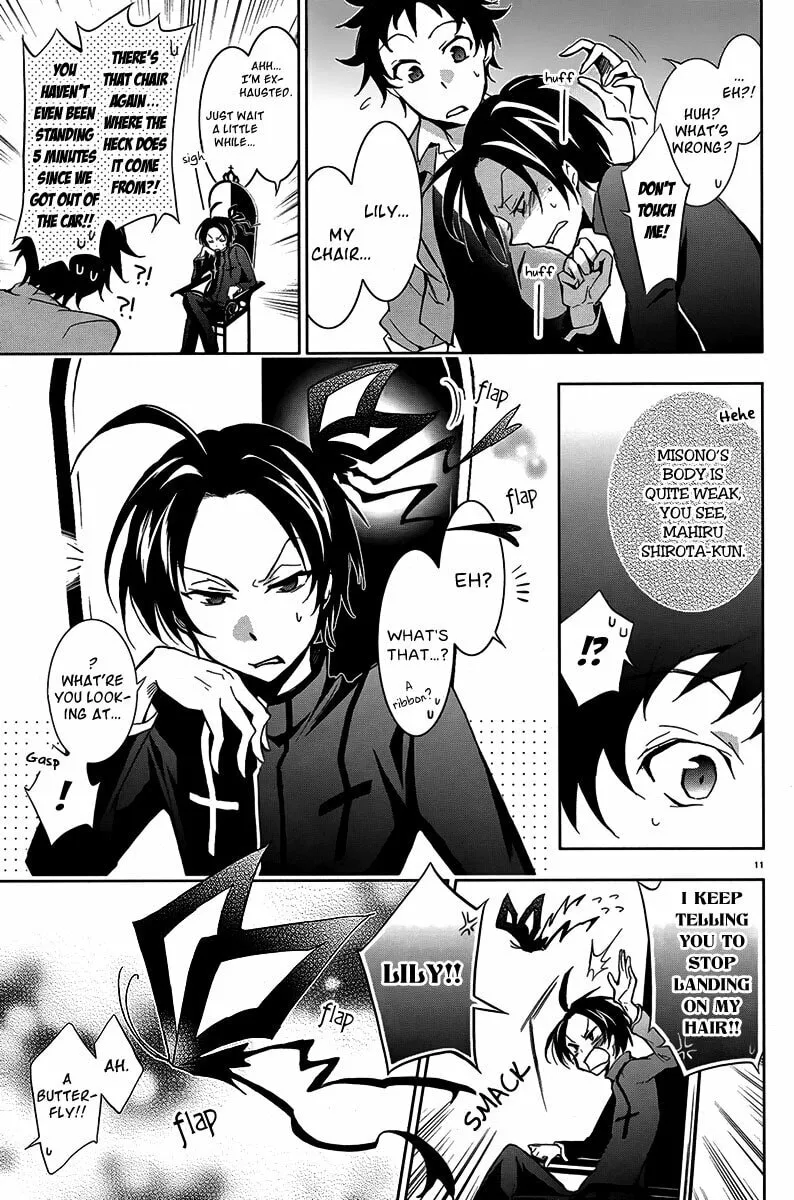 Read Servamp chapter 4 image 12 on Lezhin