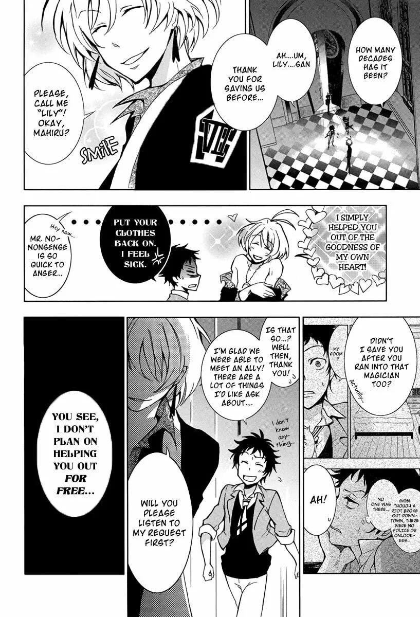 Read Servamp chapter 4 image 15 on Lezhin