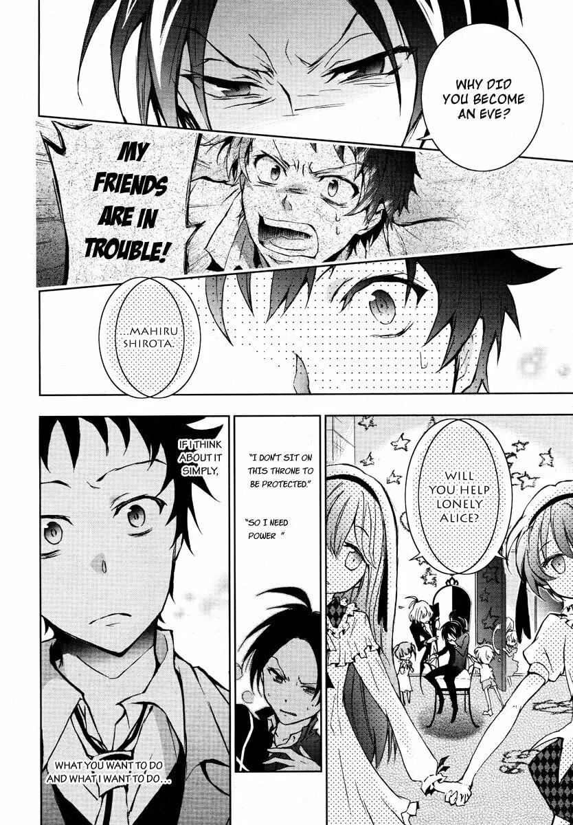 Read Servamp chapter 4 image 25 on Lezhin