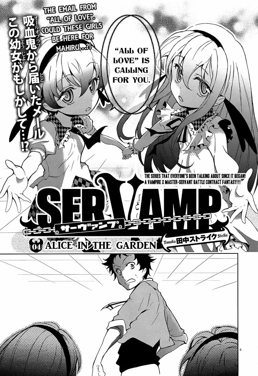 Read Servamp chapter 4 image 6 on Lezhin