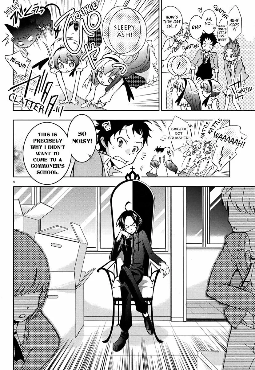 Read Servamp chapter 4 image 7 on Lezhin