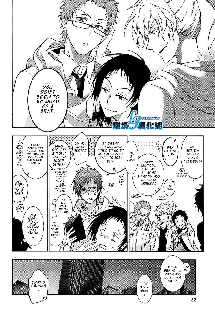 Read Servamp chapter 40 image 10 on Lezhin