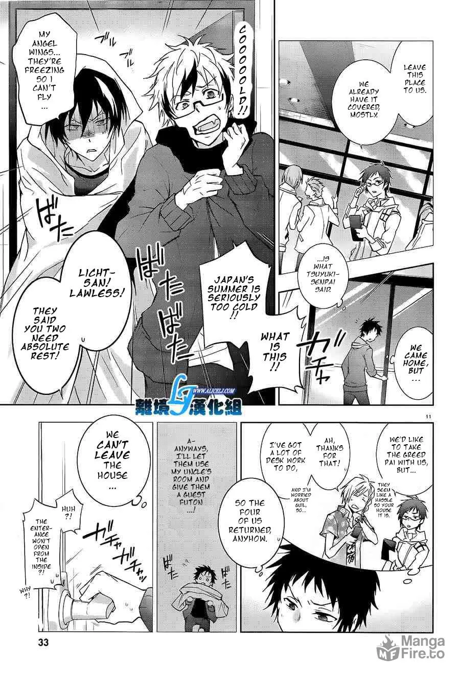 Read Servamp chapter 40 image 11 on Lezhin