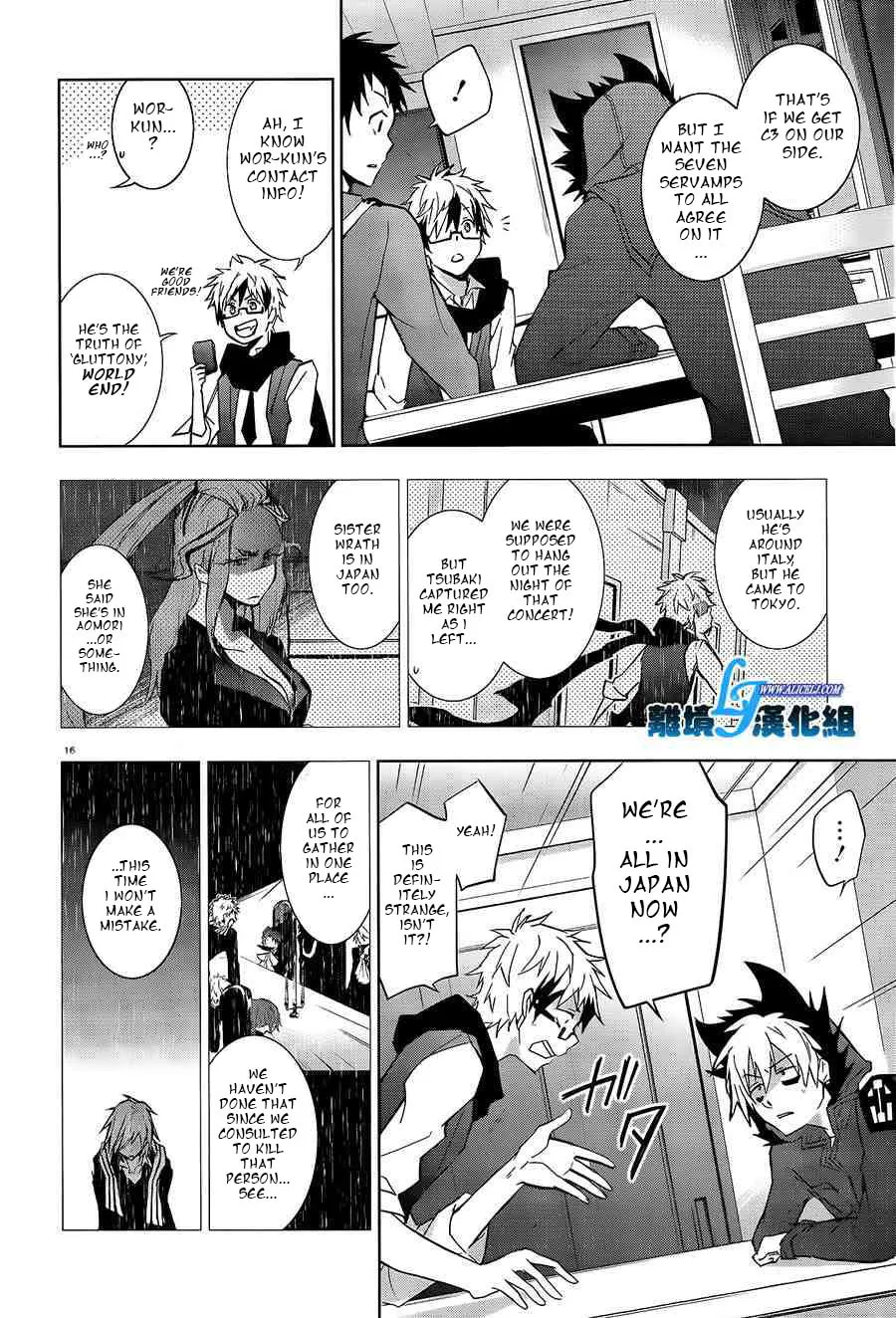 Read Servamp chapter 40 image 16 on Lezhin