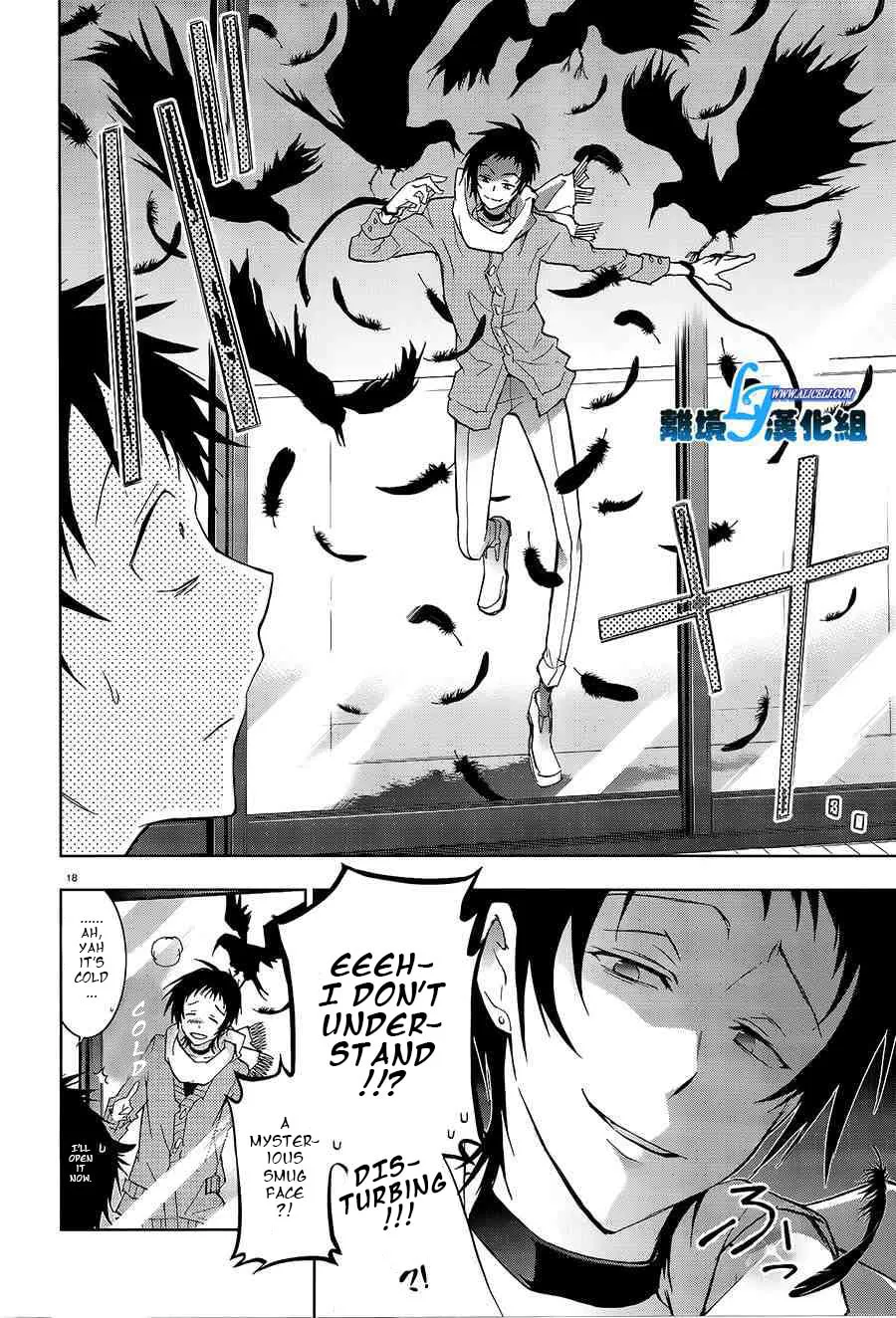 Read Servamp chapter 40 image 18 on Lezhin