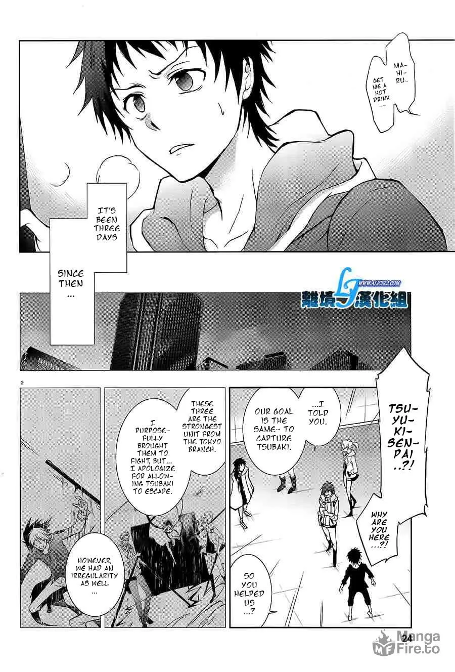 Read Servamp chapter 40 image 2 on Lezhin
