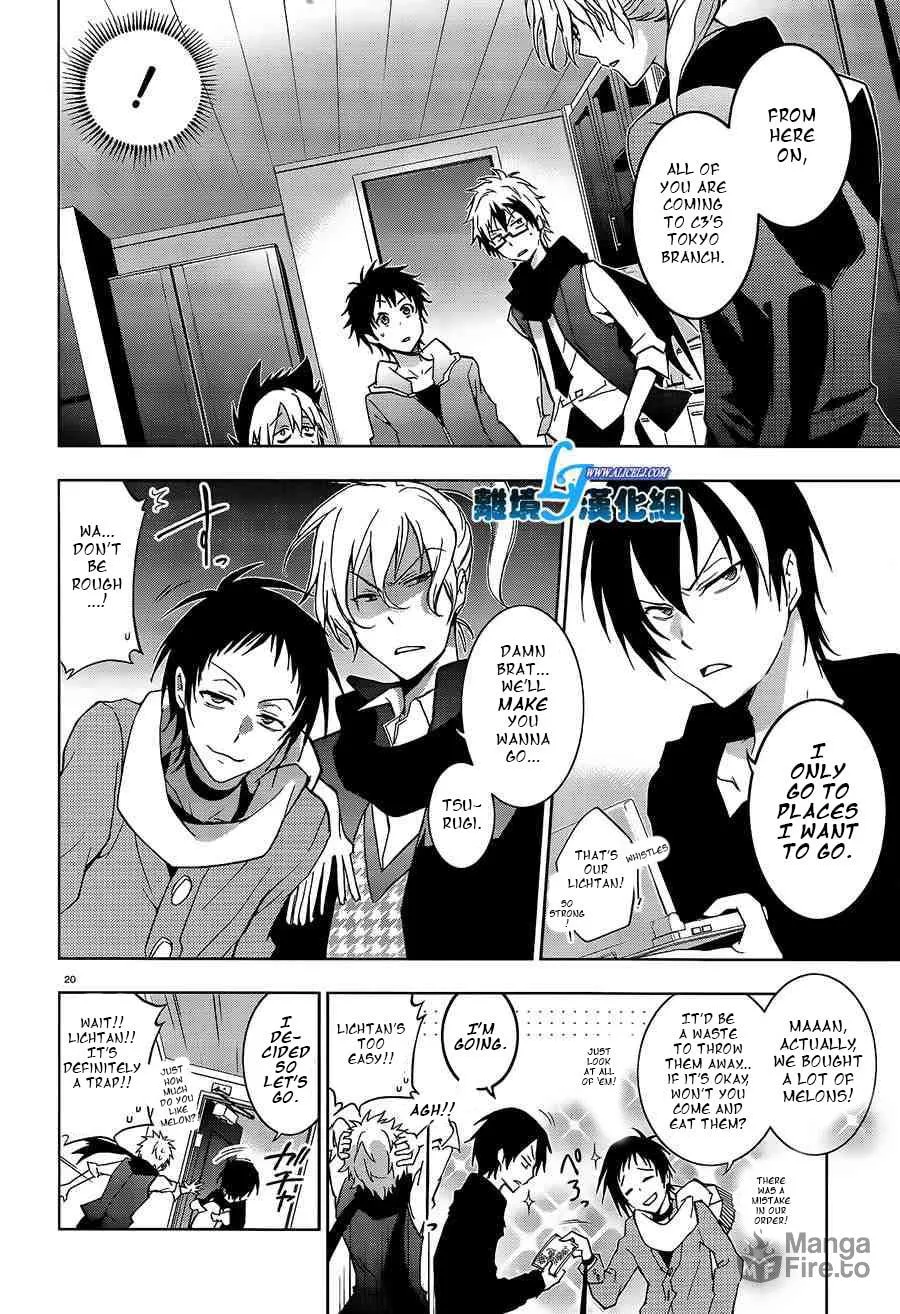 Read Servamp chapter 40 image 20 on Lezhin