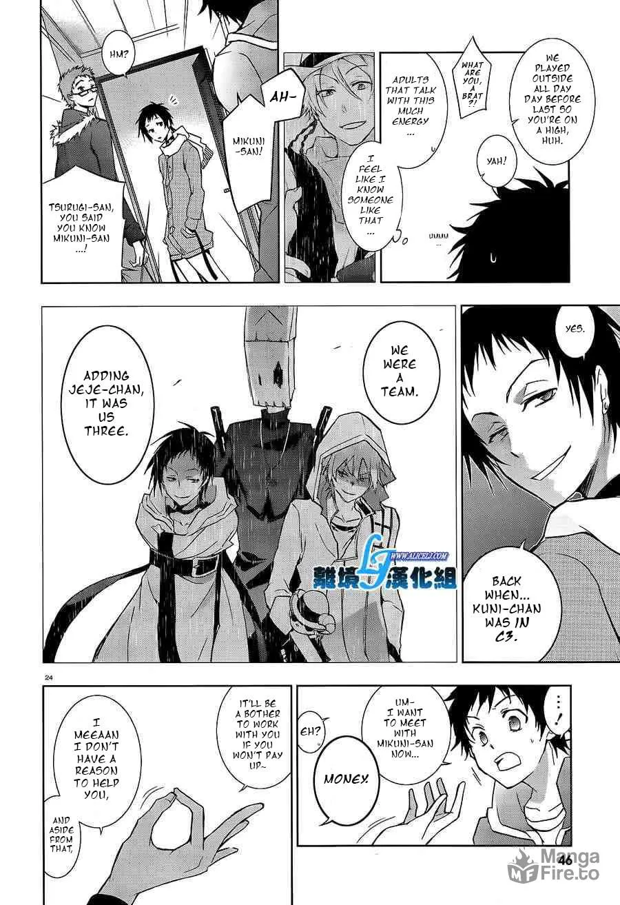 Read Servamp chapter 40 image 24 on Lezhin