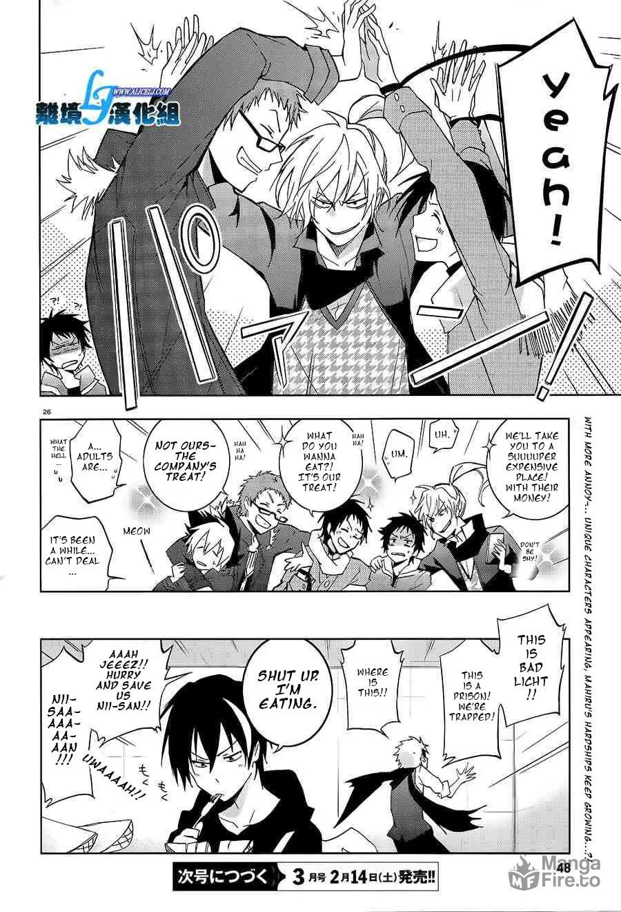 Read Servamp chapter 40 image 26 on Lezhin