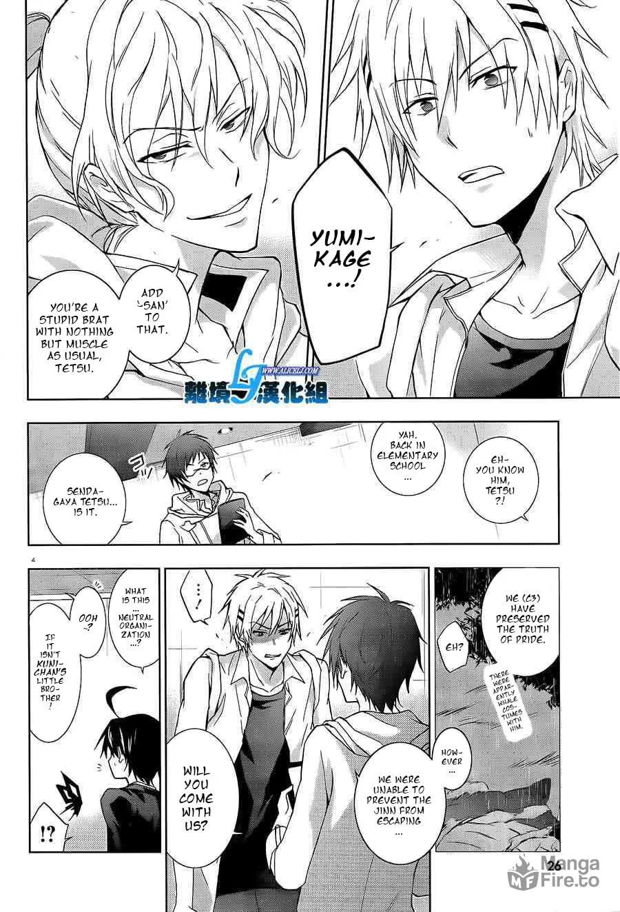 Read Servamp chapter 40 image 4 on Lezhin