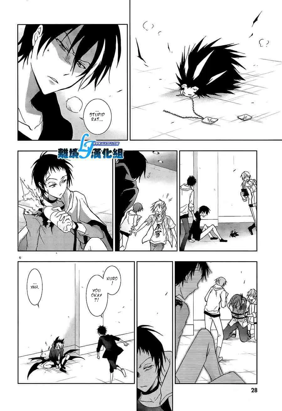 Read Servamp chapter 40 image 6 on Lezhin