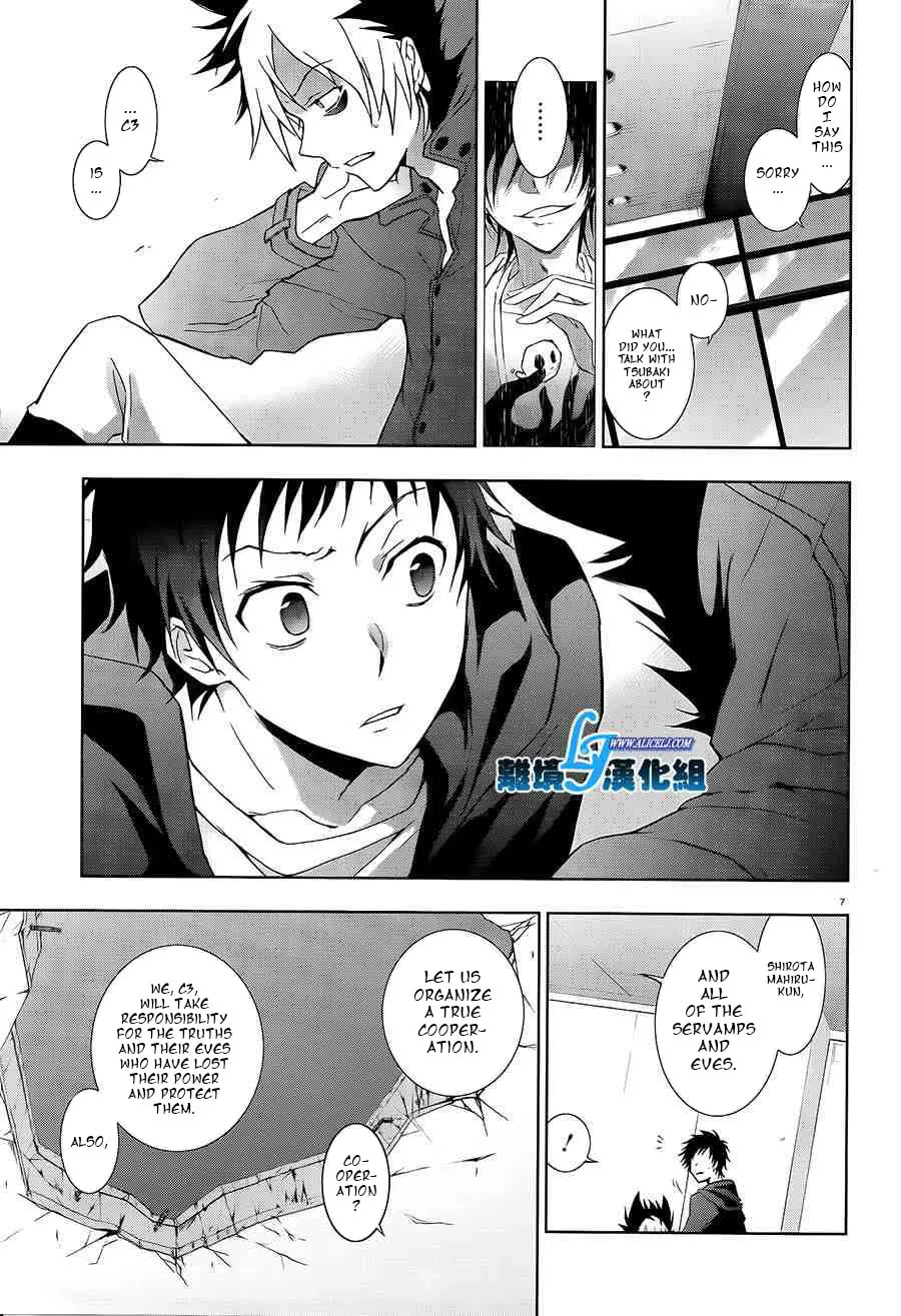 Read Servamp chapter 40 image 7 on Lezhin