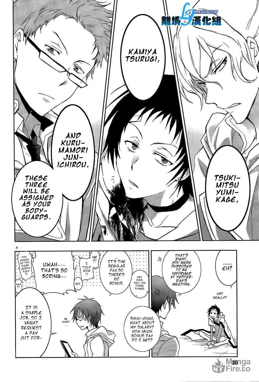 Read Servamp chapter 40 image 8 on Lezhin