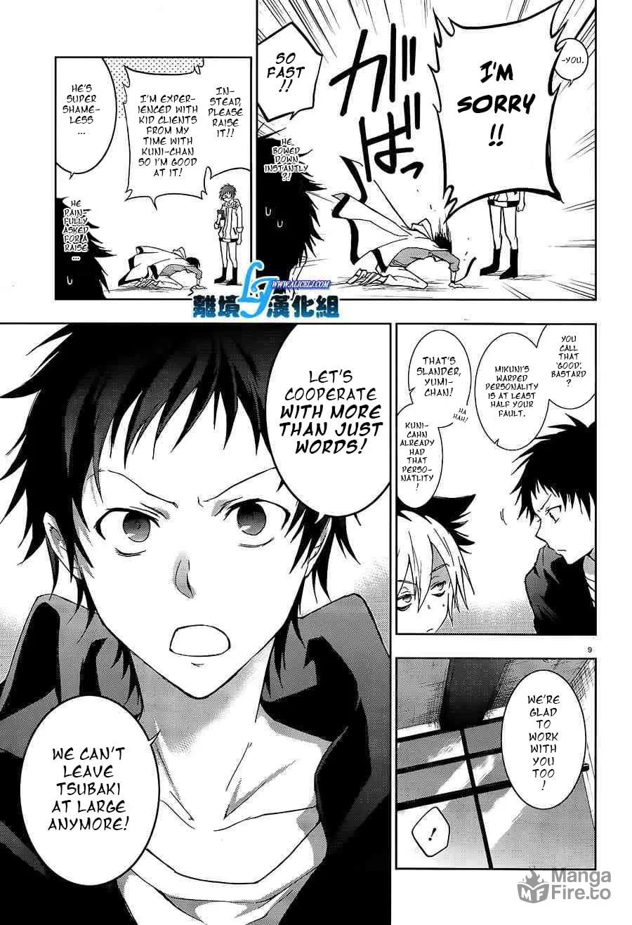 Read Servamp chapter 40 image 9 on Lezhin