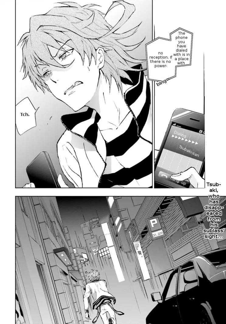 Read Servamp chapter 41 image 1 on Lezhin