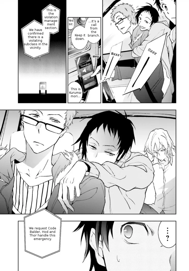 Read Servamp chapter 41 image 10 on Lezhin