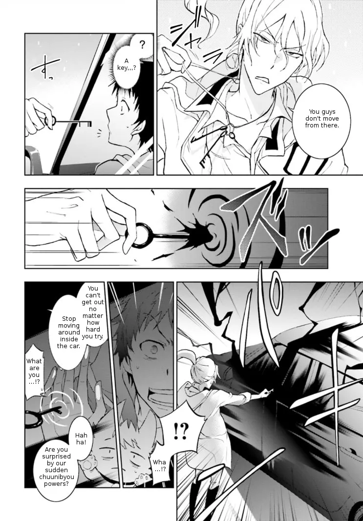 Read Servamp chapter 41 image 15 on Lezhin