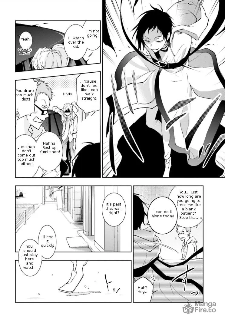 Read Servamp chapter 41 image 17 on Lezhin