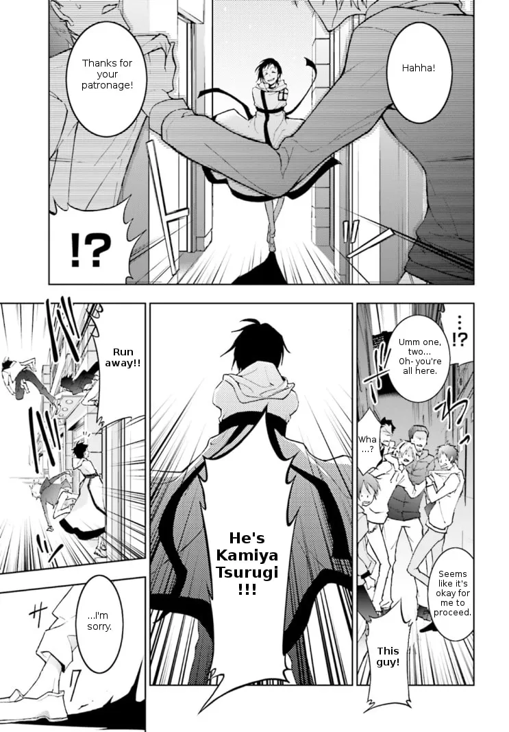 Read Servamp chapter 41 image 18 on Lezhin