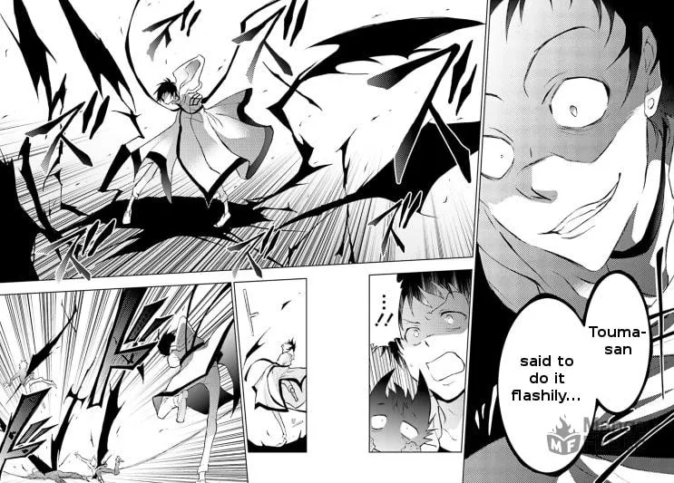 Read Servamp chapter 41 image 19 on Lezhin