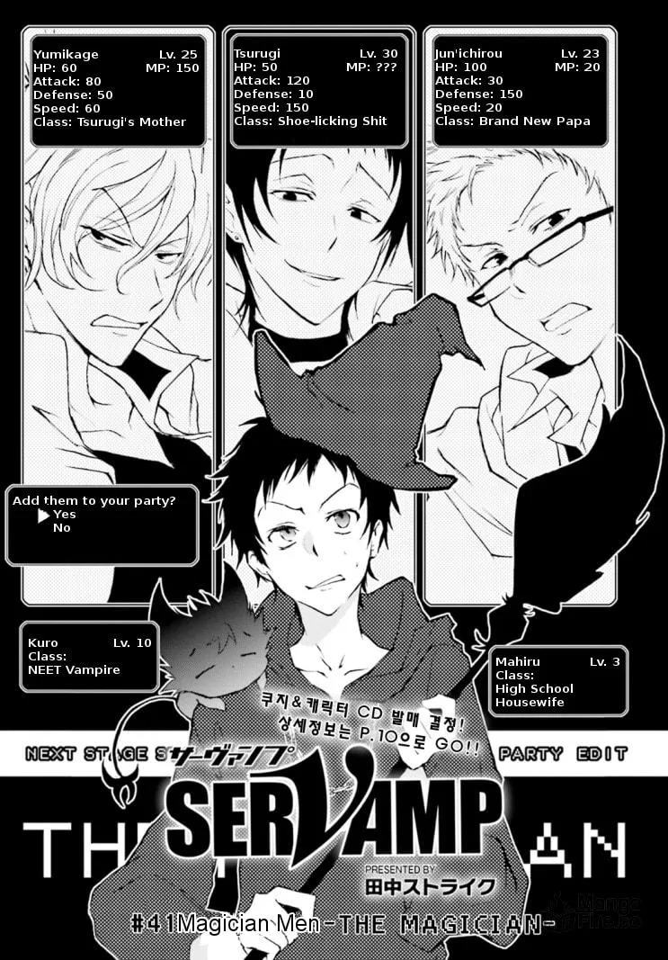 Read Servamp chapter 41 image 2 on Lezhin