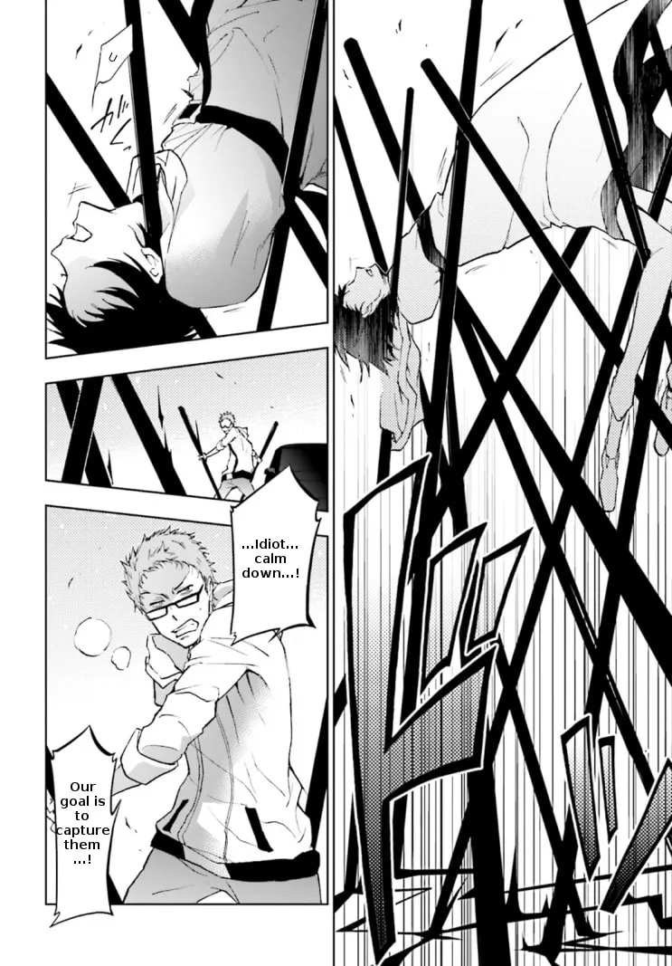 Read Servamp chapter 41 image 22 on Lezhin