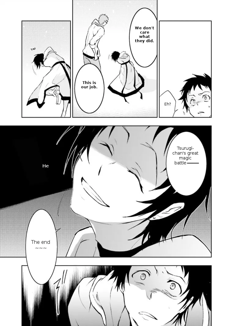 Read Servamp chapter 41 image 25 on Lezhin