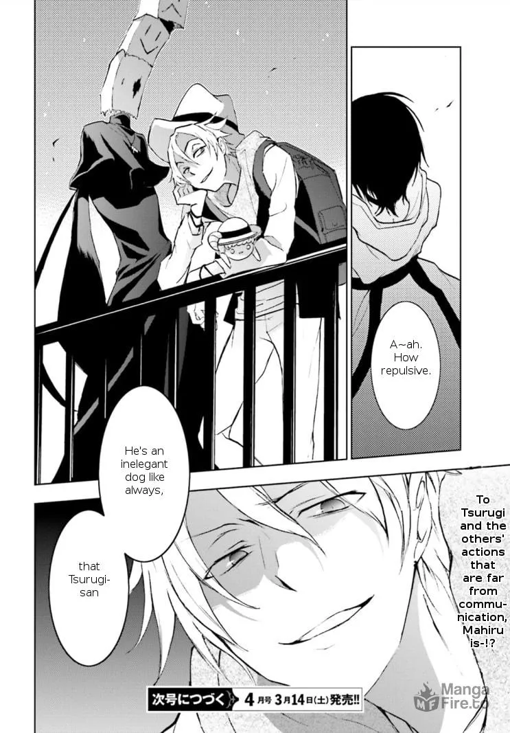 Read Servamp chapter 41 image 26 on Lezhin
