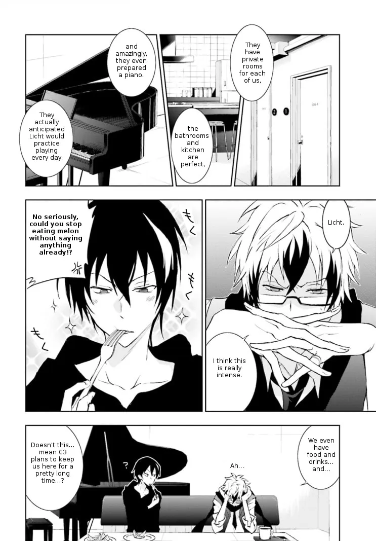 Read Servamp chapter 41 image 3 on Lezhin